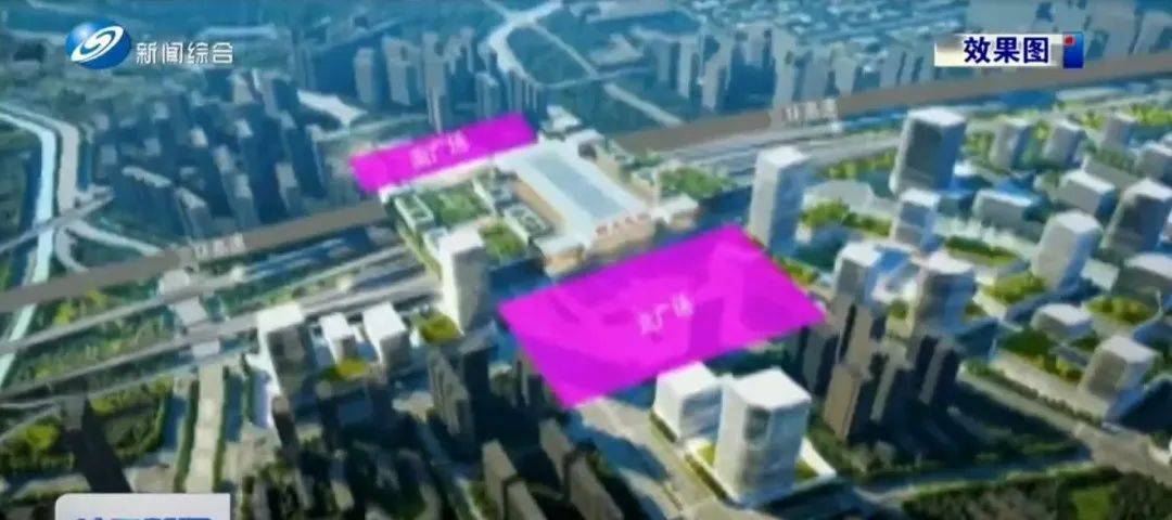 重磅<strong></p>
<p>外汇原油交易</strong>！沈阳将新建一个火车站！