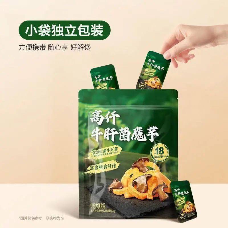 吵上热搜、上百条差评！山姆紧急下架好丽友派等多款零食！盼盼、洽洽被曝改用英文名上架山姆<strong></p>
<p>外汇原油交易</strong>，包装高级、品牌更名就等于品质升级？