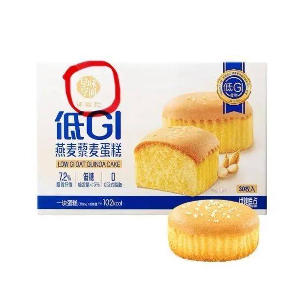 吵上热搜、上百条差评！山姆紧急下架好丽友派等多款零食！盼盼、洽洽被曝改用英文名上架山姆<strong></p>
<p>外汇原油交易</strong>，包装高级、品牌更名就等于品质升级？