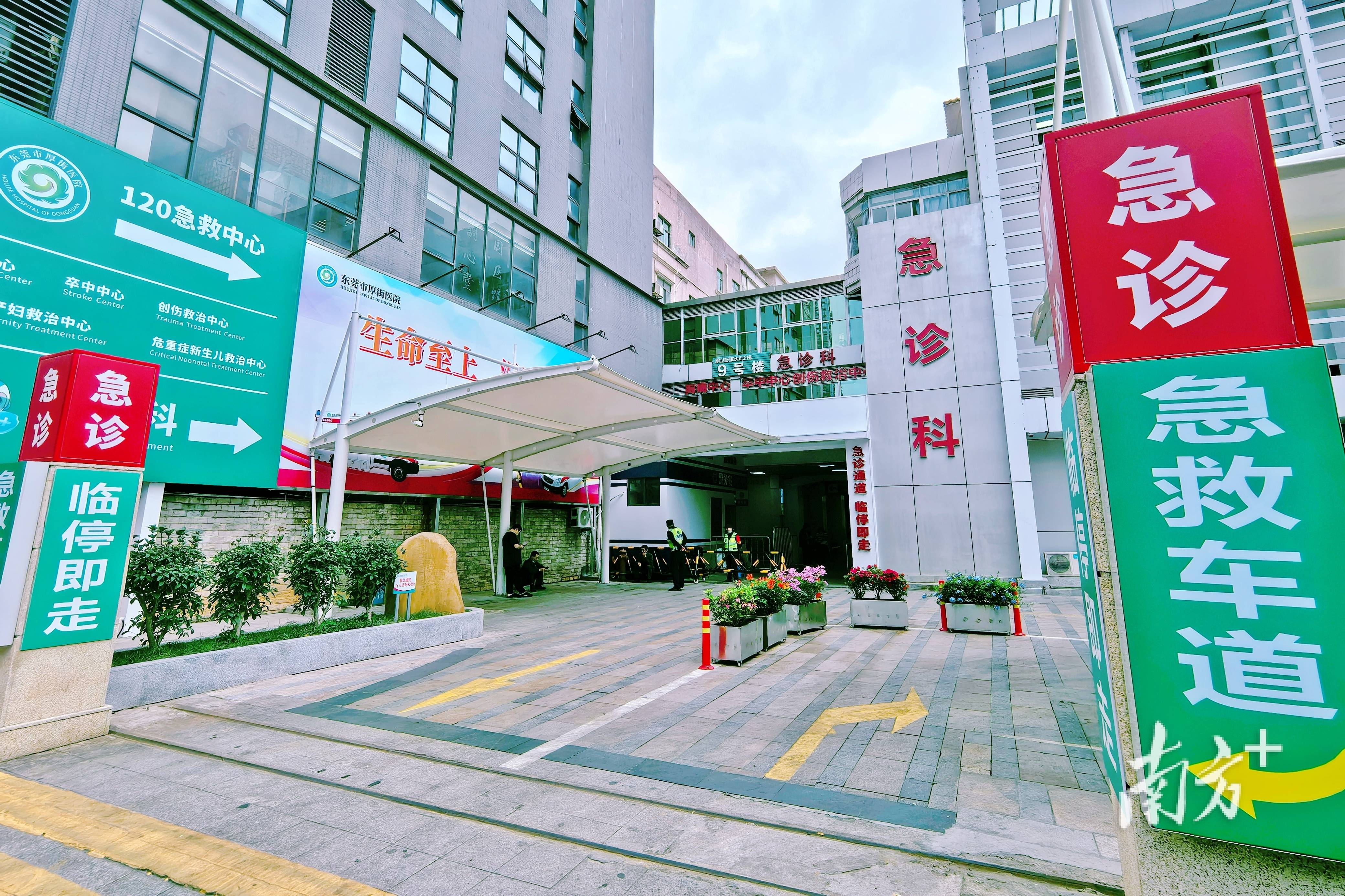 男子CT检查室突发脑梗、心跳骤停<strong></p>
<p>原油的杠杆</strong>，厚街医院成功抢救