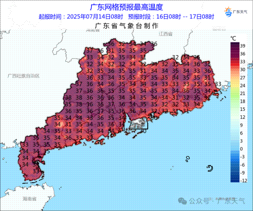 6号台风或将在广东登陆<strong></p>
<p>原油的杠杆</strong>，本周将有大暴雨