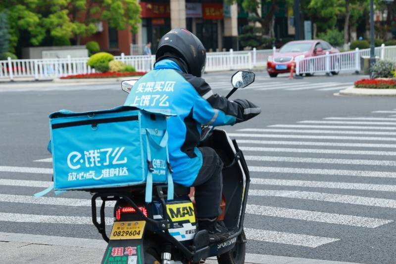 外卖钱难赚？美团“摊牌”了<strong></p>
<p>原油脱水仪</strong>！淘宝、京东到底图什么？