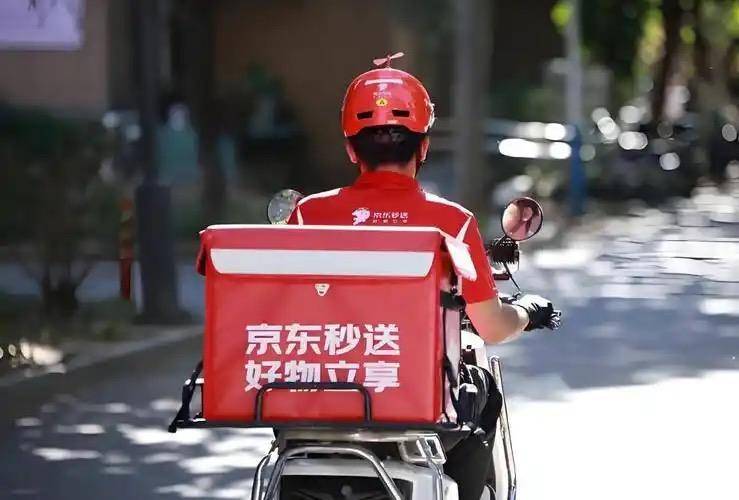 外卖钱难赚？美团“摊牌”了<strong></p>
<p>原油脱水仪</strong>！淘宝、京东到底图什么？