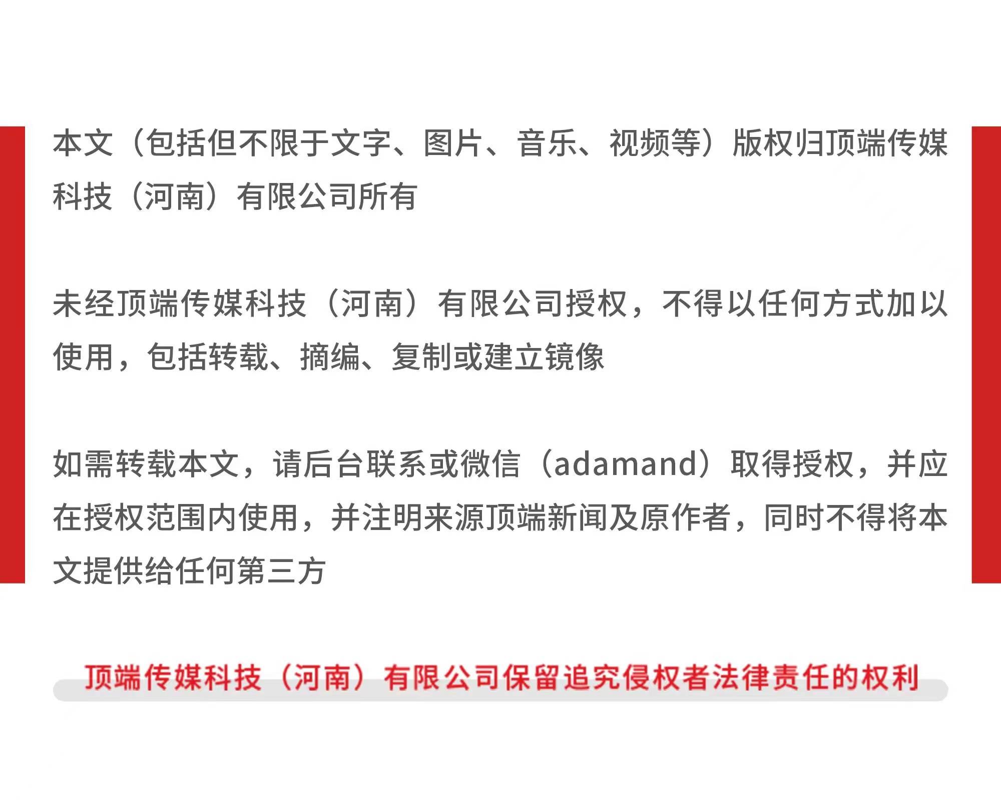 杭州部分小区居民反映自来水发臭<strong></p>
<p>原油脱水仪</strong>，污染源仍不明