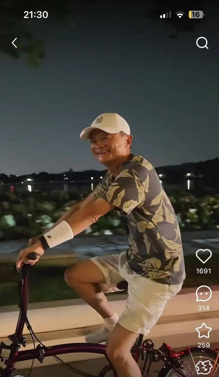 “是马老师吗？”马云夜骑西湖被网友偶遇<strong></p>
<p>原油脱水仪</strong>，同款自行车卖1.85万元，近期已多次在杭州露面