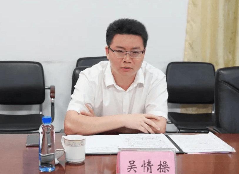 “85后”北大选调生吴情操<strong></p>
<p>国内原油期货交易</strong>，在广西出任新职