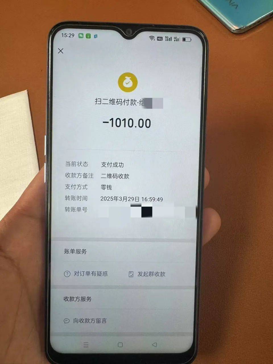 19岁小伙多付910元车费索回无果后自杀<strong></p>
<p>生产原油</strong>，运营车辆司机信息疑曝光，律师解读