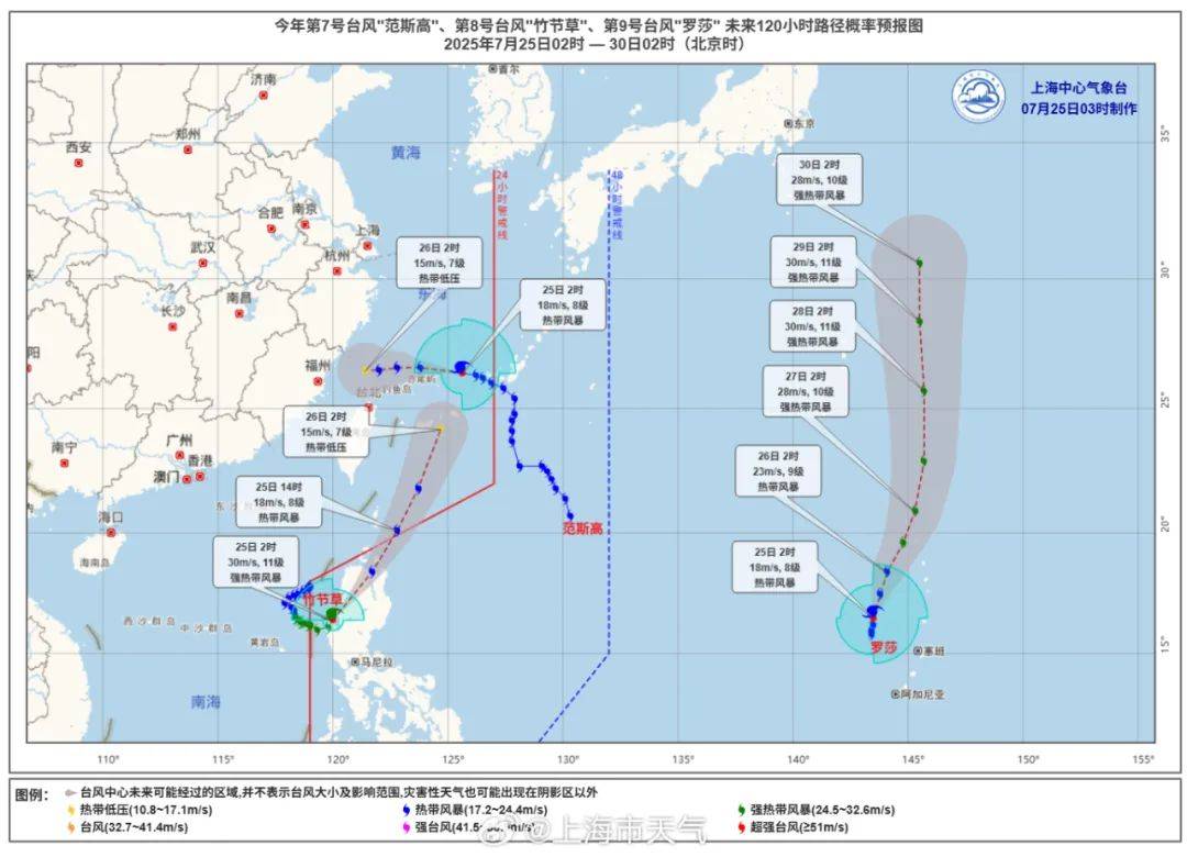 大风+大雨<strong></p>
<p>原油生产</strong>，上海今起受台风影响！一活动紧急取消！这几个区的雨更大