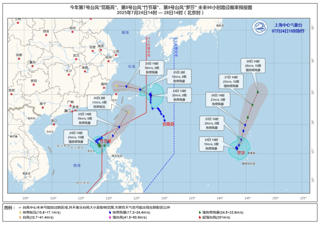 大风+大雨<strong></p>
<p>原油生产</strong>，上海今起受台风影响！一活动紧急取消！这几个区的雨更大