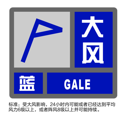 大风+大雨<strong></p>
<p>原油生产</strong>，上海今起受台风影响！一活动紧急取消！这几个区的雨更大