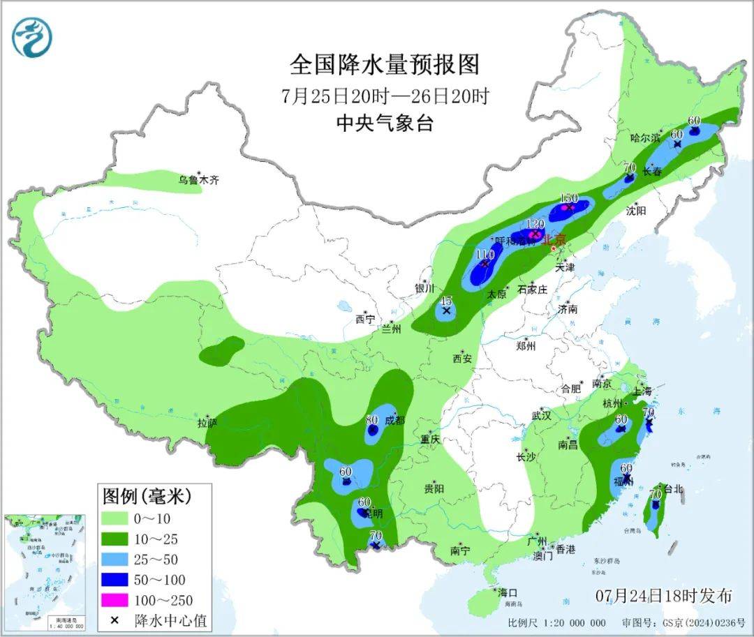 大风+大雨<strong></p>
<p>原油生产</strong>，上海今起受台风影响！一活动紧急取消！这几个区的雨更大