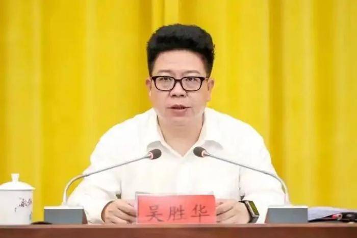 省委常委任上落马<strong></p>
<p>原油生产</strong>，此前多名老下属被查
