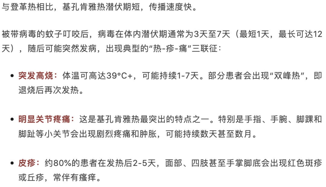 风险增大<strong></p>
<p>正规原油交易</strong>！深圳疾控：去这247处要小心！张文宏首次发声