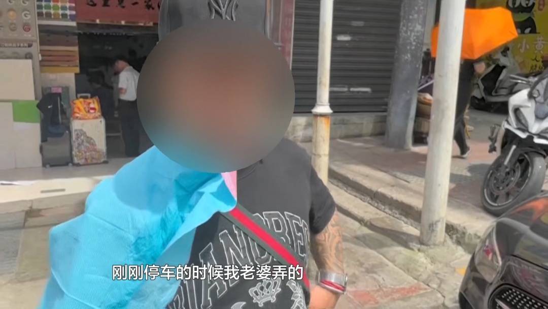 塑料夫妻情？贵阳男子违章被抓<strong></p>
<p>中国银行原油宝事件</strong>，开口第一句：“是老婆干的”！