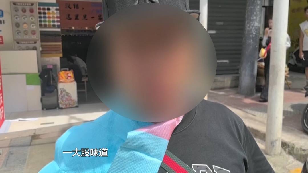 塑料夫妻情？贵阳男子违章被抓<strong></p>
<p>中国银行原油宝事件</strong>，开口第一句：“是老婆干的”！