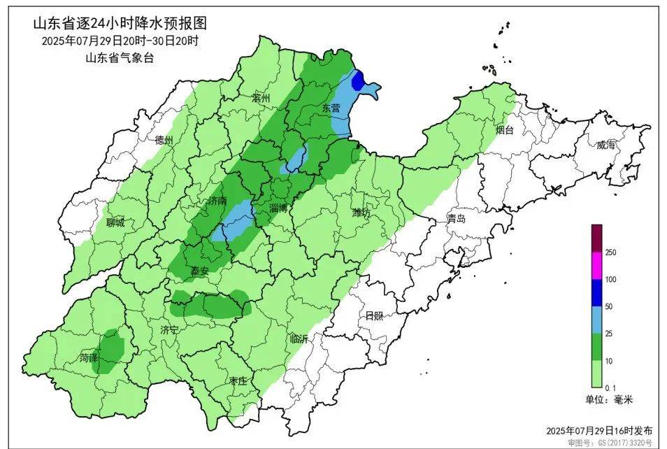 台风“竹节草”将影响青岛！全市有中雨到大雨局部暴雨<strong></p>
<p>中国银行原油宝事件</strong>，海上大浪……