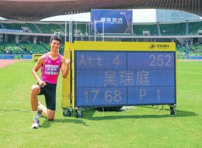 尘封近16年<strong></p>
<p>原油与下跌</strong>，终于破了！
