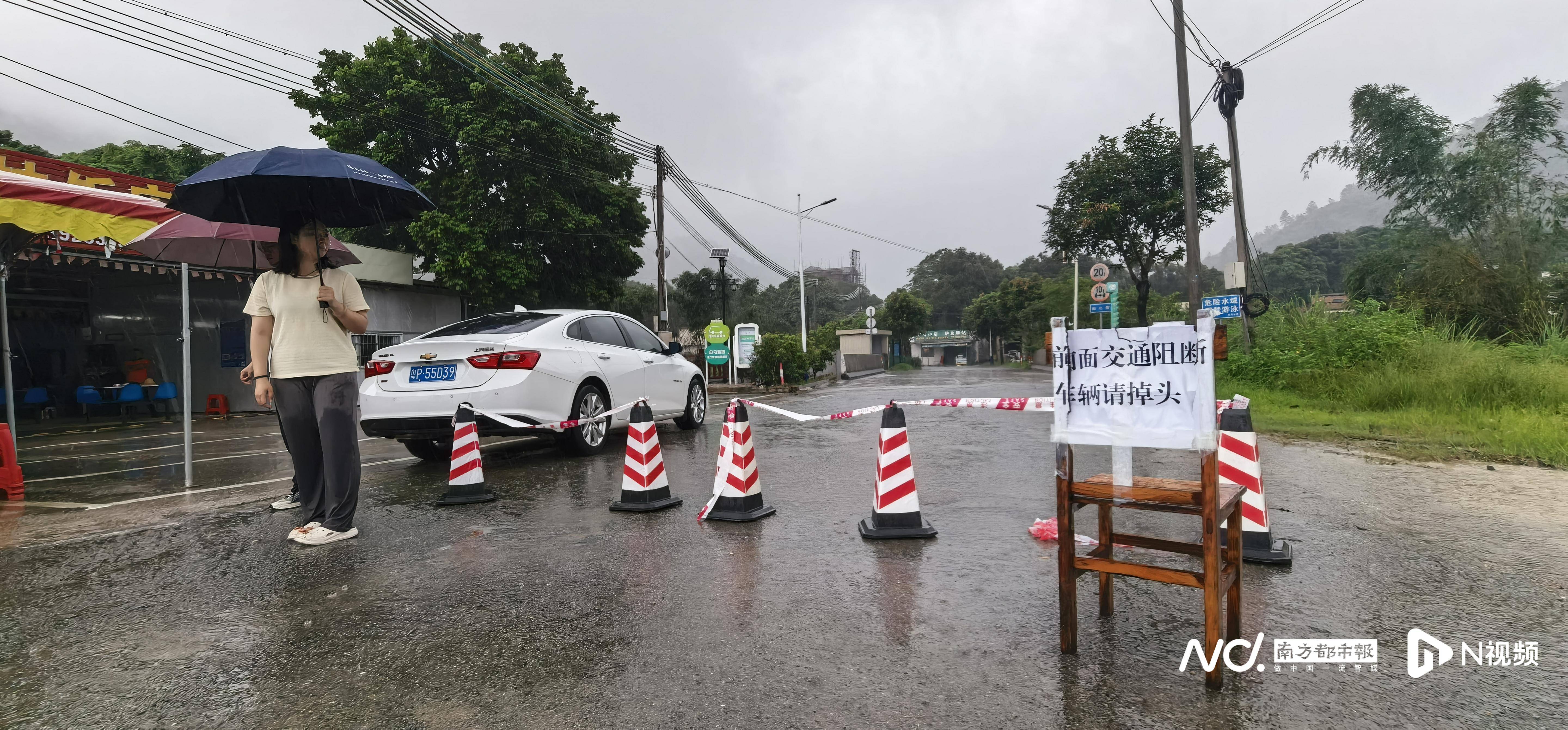 5人被水冲走身亡追踪：警示牌密集难挡意外<strong></p>
<p>原油与下跌</strong>，设卡封山禁入