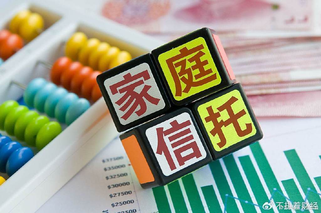 宗庆后声称一天只花几块钱<strong></p>
<p>原油与下跌</strong>，实际上满世界买豪宅，海外资产18亿
