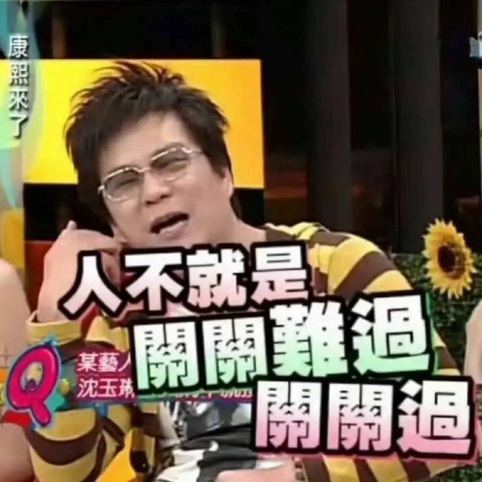 知名主持人沈玉琳确诊白血病<strong></p>
<p>挖原油</strong>，或考虑做骨髓移植，本人回应：会配合治疗、专心养病