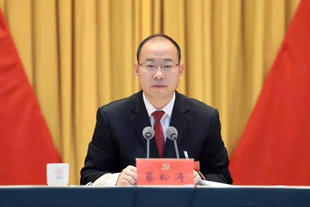 信阳市委原书记蔡松涛<strong></p>
<p>挖原油</strong>，新职务明确