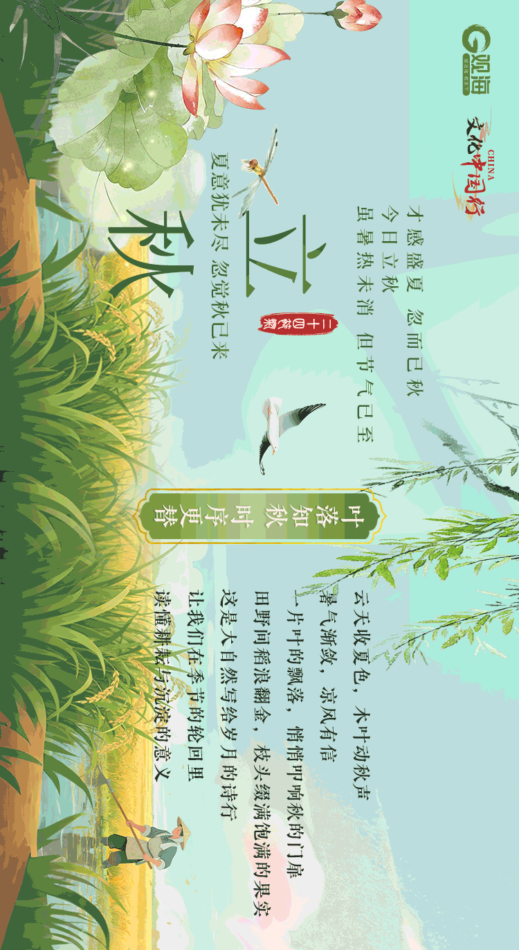 今天13时52分<strong></p>
<p>挖原油</strong>，正式进入！青岛人期待已久
