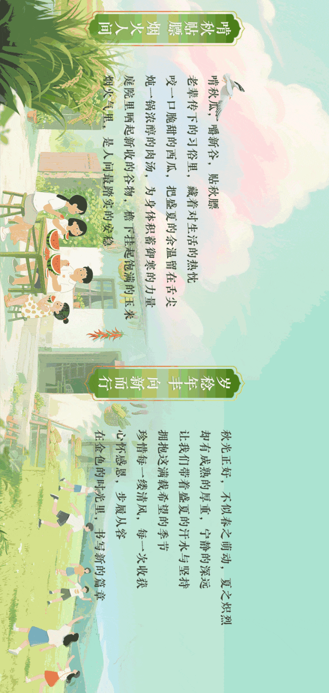 今天13时52分<strong></p>
<p>挖原油</strong>，正式进入！青岛人期待已久