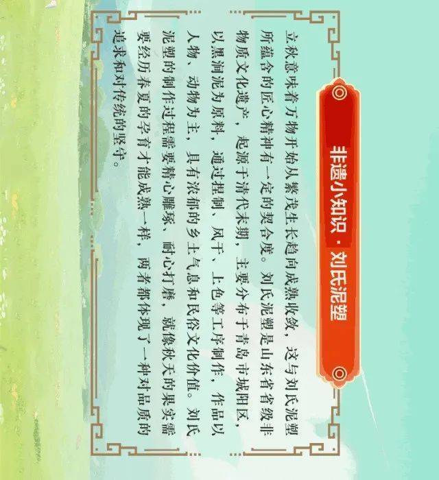 今天13时52分<strong></p>
<p>挖原油</strong>，正式进入！青岛人期待已久
