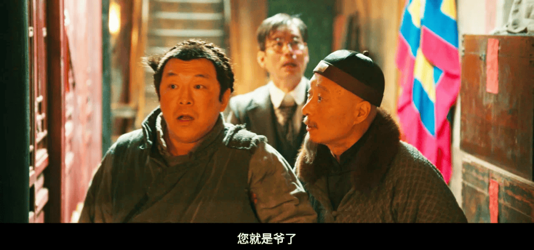 缓缓跨过3.5亿<strong></p>
<p>挖原油</strong>，以后还欠陈佩斯电影票吗？