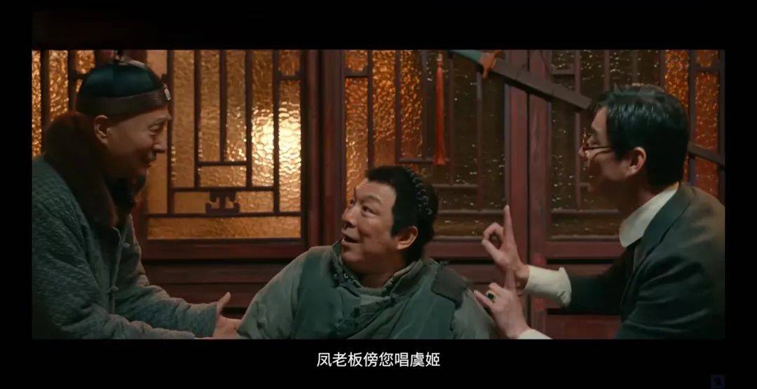 缓缓跨过3.5亿<strong></p>
<p>挖原油</strong>，以后还欠陈佩斯电影票吗？