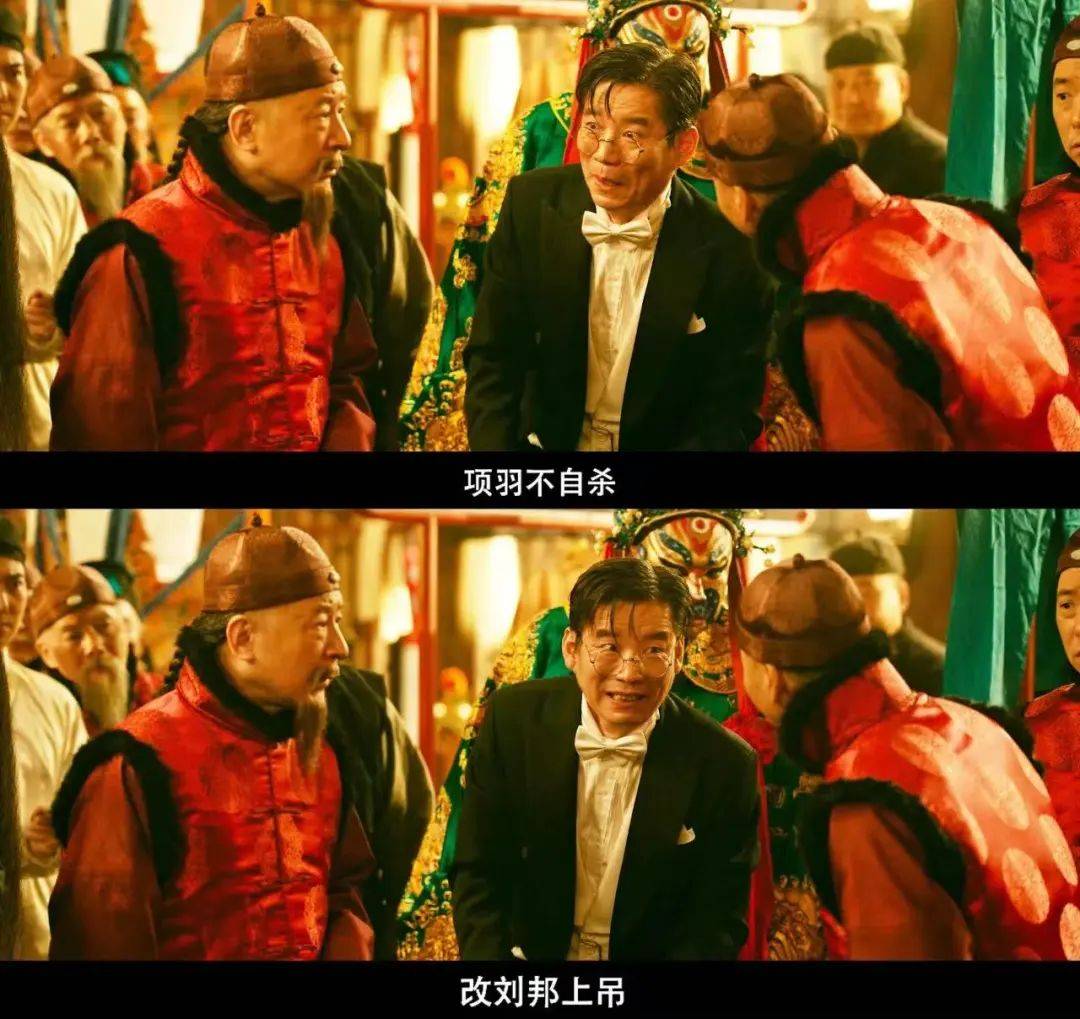 缓缓跨过3.5亿<strong></p>
<p>挖原油</strong>，以后还欠陈佩斯电影票吗？