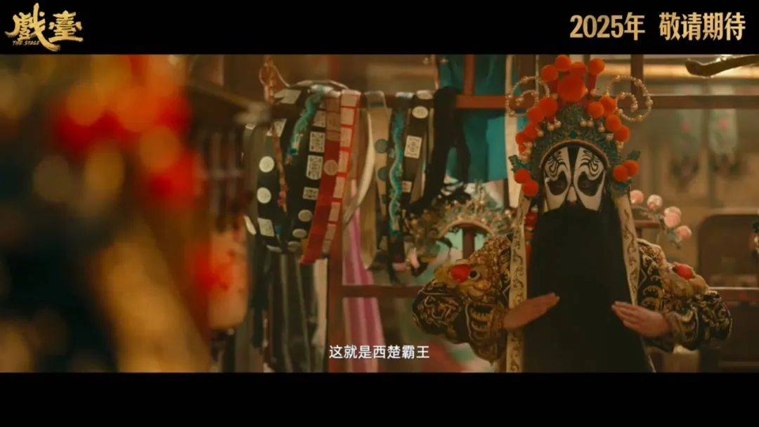 缓缓跨过3.5亿<strong></p>
<p>挖原油</strong>，以后还欠陈佩斯电影票吗？