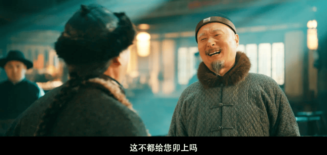 缓缓跨过3.5亿<strong></p>
<p>挖原油</strong>，以后还欠陈佩斯电影票吗？