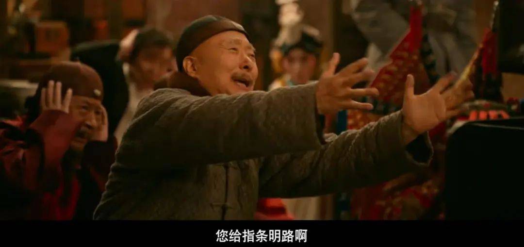 缓缓跨过3.5亿<strong></p>
<p>挖原油</strong>，以后还欠陈佩斯电影票吗？