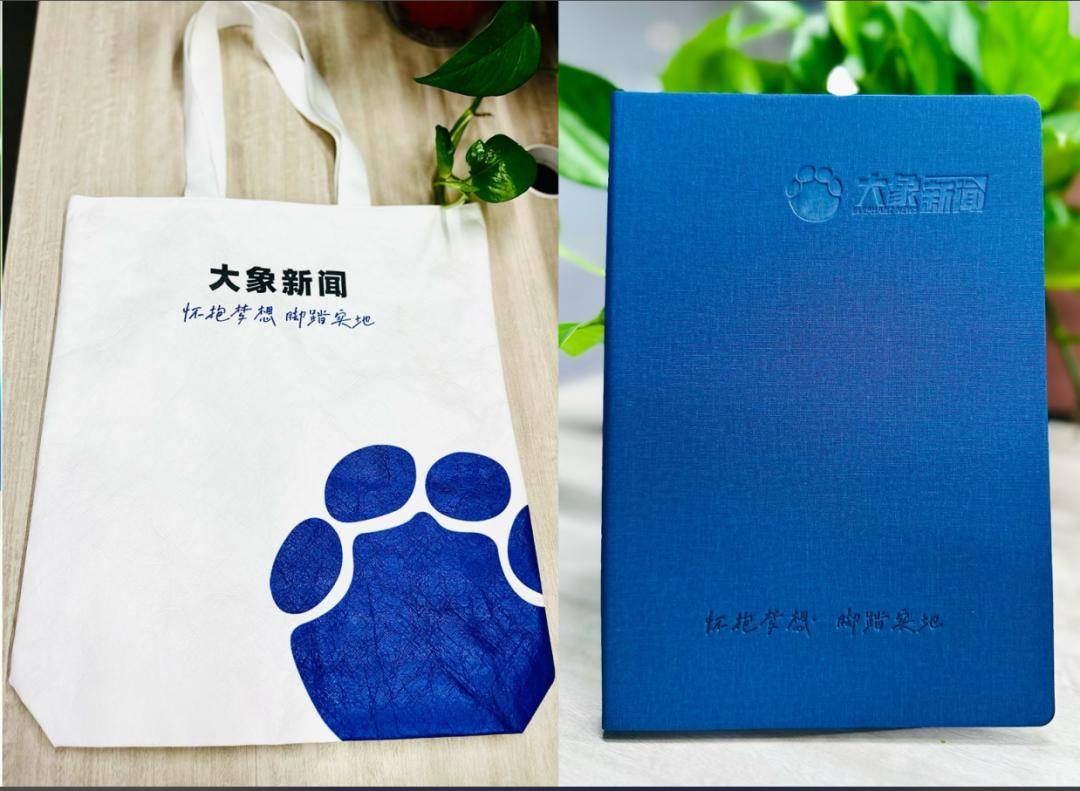 上海一公司通报加班表扬名单<strong></p>
<p>美国原油暴跌</strong>，最高时长近160小时，工作人员称非强制，需申请会有加班费