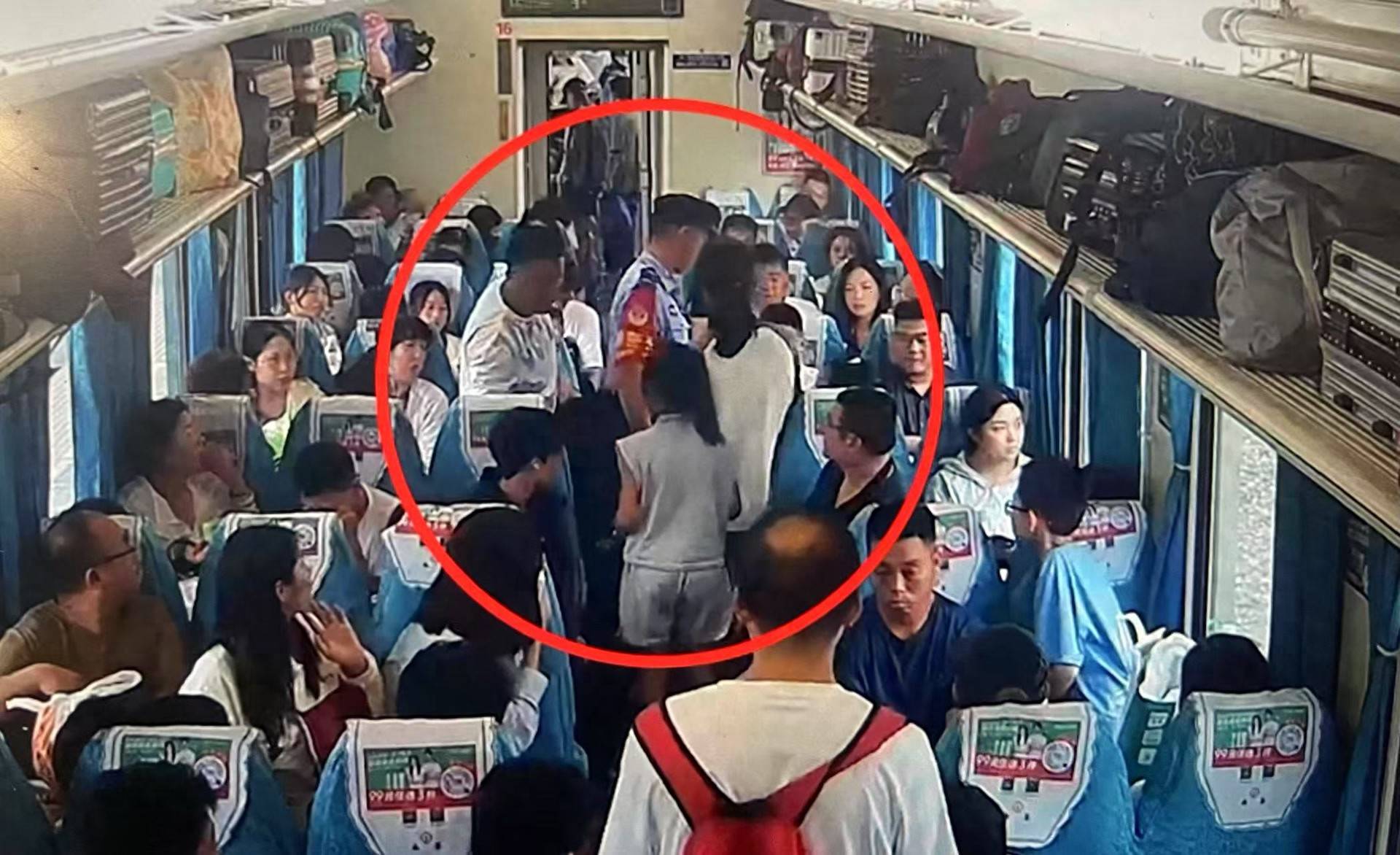 女子火车上“霸座”不听劝<strong></p>
<p>美国原油暴跌</strong>，抵达北京后行政拘留7天！