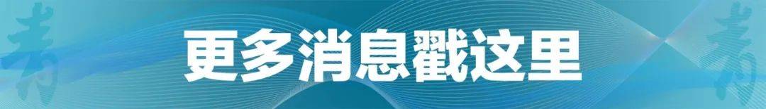 俄罗斯梁赞州一工厂爆炸起火<strong></p>
<p>原油2014</strong>，已致20死134伤