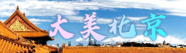 俄罗斯梁赞州一工厂爆炸起火<strong></p>
<p>原油2014</strong>，已致20死134伤
