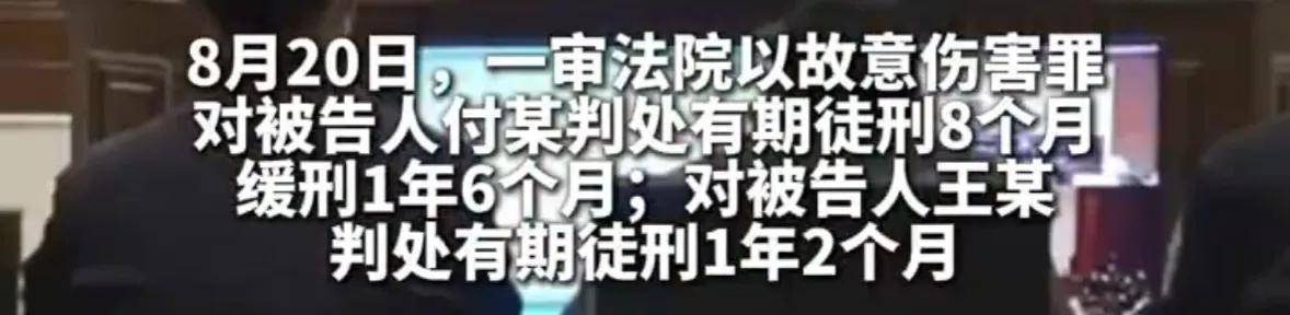 男子与好友妻子发生不正当关系后<strong></p>
<p>今日原油价格查询</strong>，又与另一好友的女友发生性关系，两名好友得知后将其打成轻伤一级，均获刑