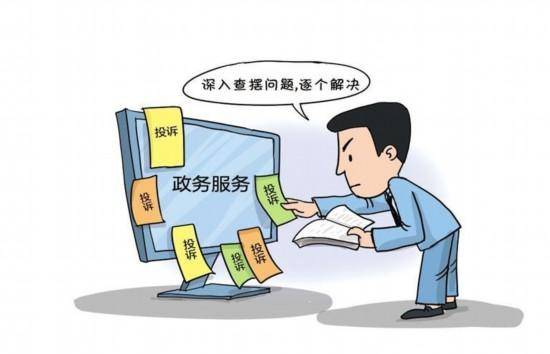 “假把式”掩盖不<strong></p>
<p>今日原油价格查询</strong>了真问题