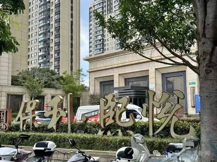 突然涨价4成多！上海这里的居民吐槽：吃相太难看<strong></p>
<p>今日原油价格查询</strong>，“根本没有价格优势”