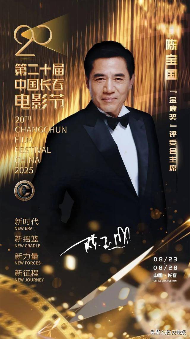 已确认<strong></p>
<p>今日原油价格查询</strong>！是知名演员闫妮