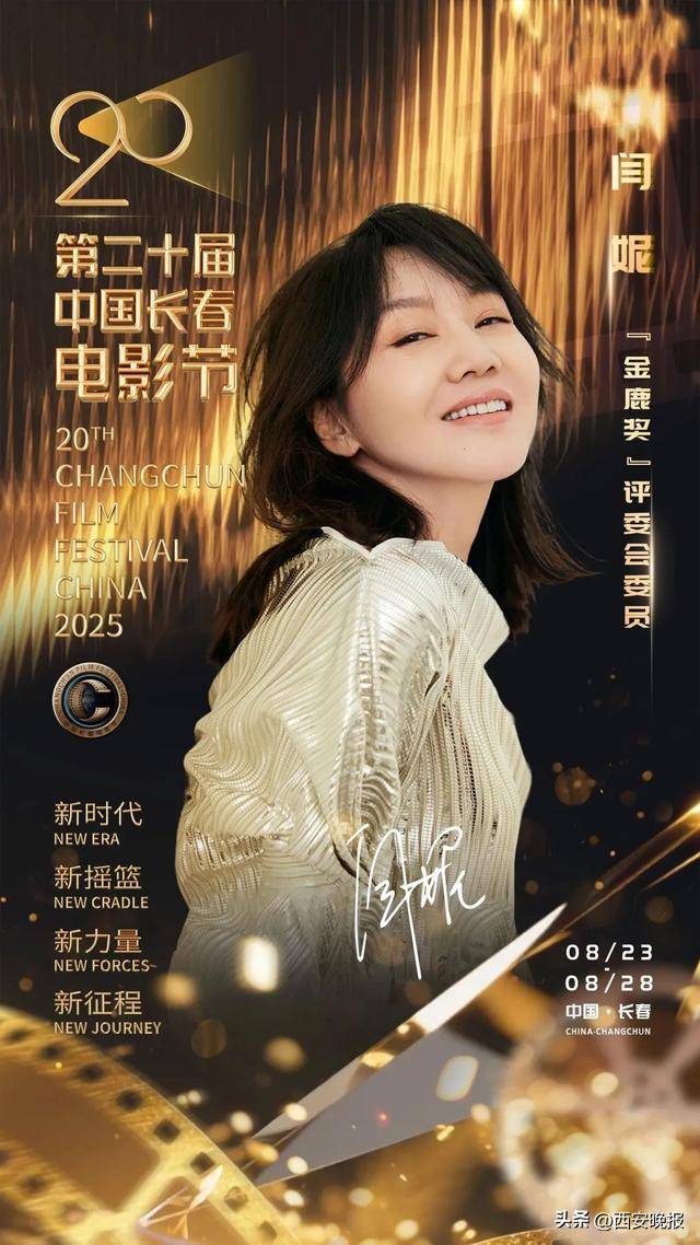 已确认<strong></p>
<p>今日原油价格查询</strong>！是知名演员闫妮