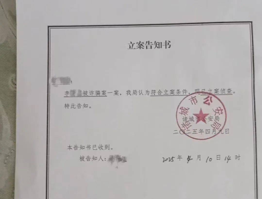 20岁女生留学9天跳楼身亡<strong></p>
<p>今日原油价格查询</strong>，家属发声