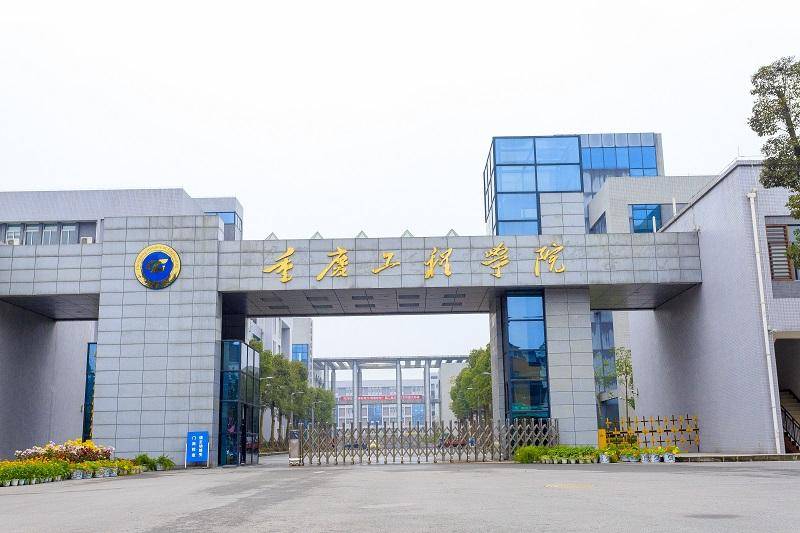 重庆一高校要求新生自选宿舍<strong></p>
<p>原油与汽油</strong>，低价宿舍被抢光只能住高价宿舍？校方：提前发了公告