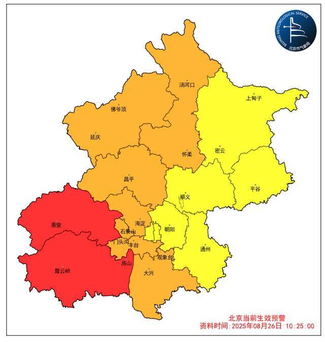 一场暴雨酝酿中<strong></p>
<p>原油与汽油</strong>！预计北京本次降雨时间长、累计雨量大