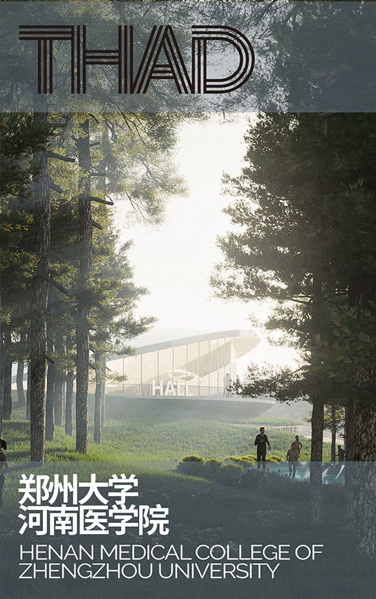 惊艳<strong></p>
<p>原油与汽油</strong>！郑州大学新校区设计蓝图来了→