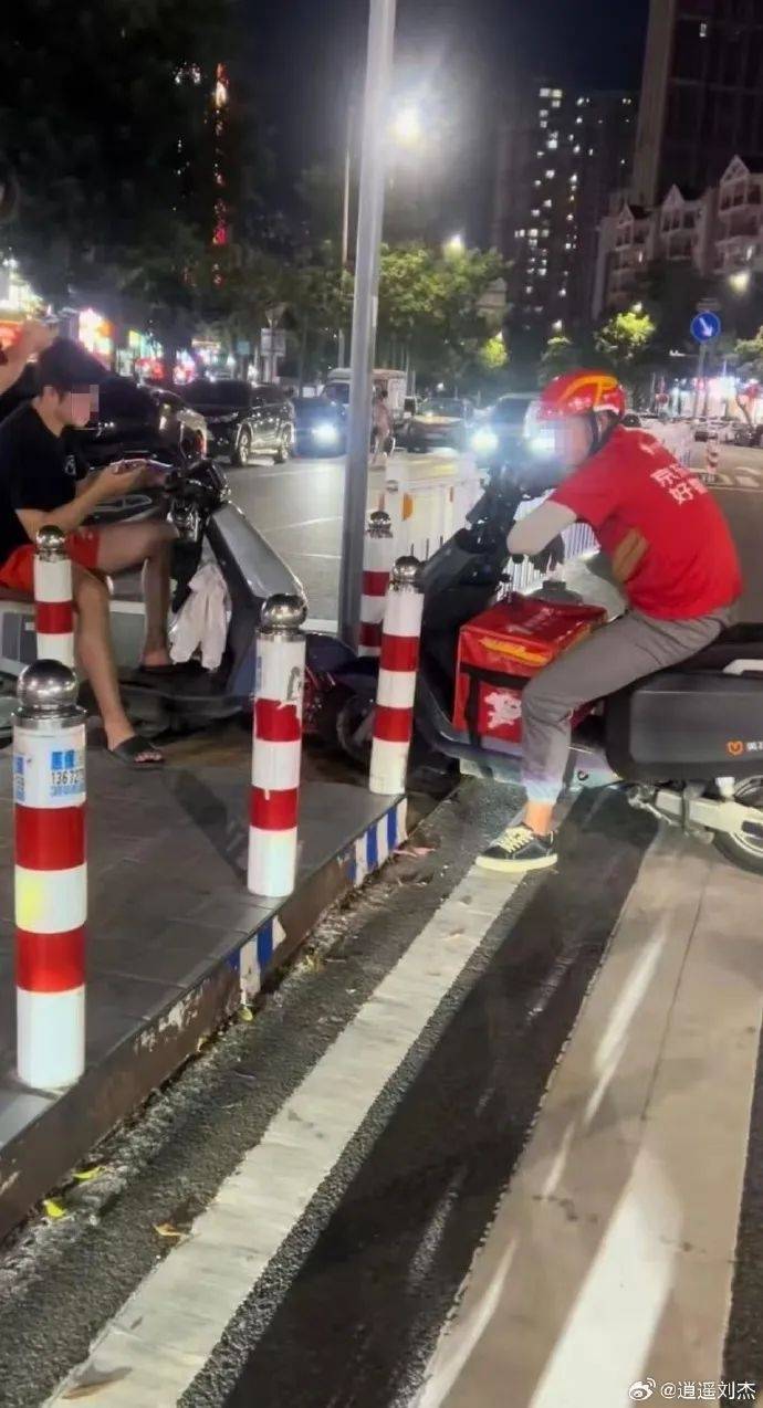 广东2电动车马路上对峙“斗气”从天亮到天黑<strong></p>
<p>原油与汽油</strong>，交警回应：将调取事发路段监控依规处理