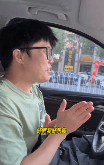 “女儿奴”爸爸接军训女儿电话泪崩<strong></p>
<p>国际原油价格表</strong>，“第一次这样分开”，网友：终究是我们离不开孩子