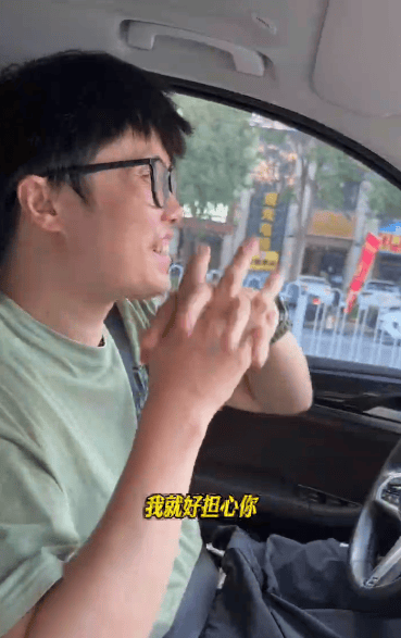 “女儿奴”爸爸接军训女儿电话泪崩<strong></p>
<p>国际原油价格表</strong>，“第一次这样分开”，网友：终究是我们离不开孩子